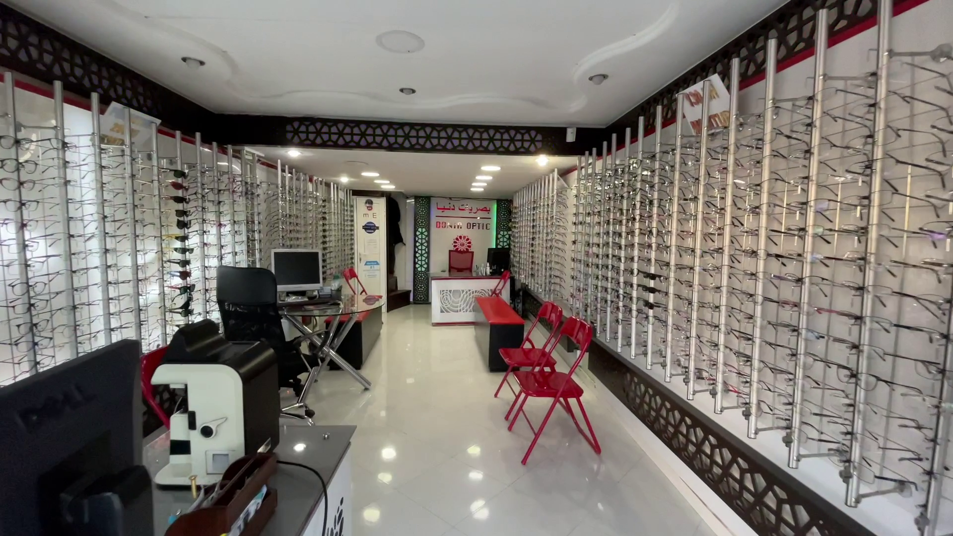 magasin bon look vision