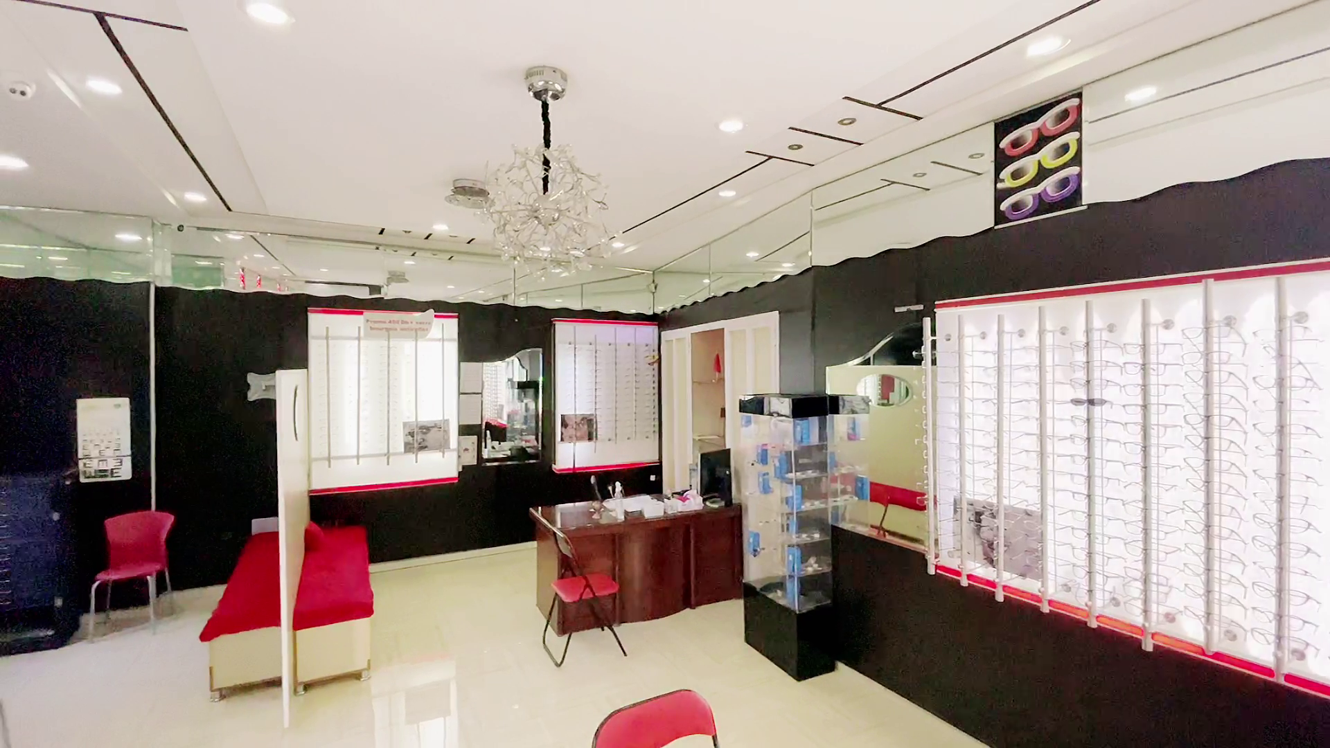 magasin DIAMO OPTIC