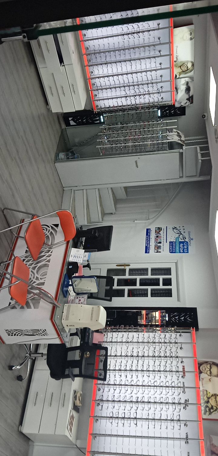 magasin DIAMO OPTIC