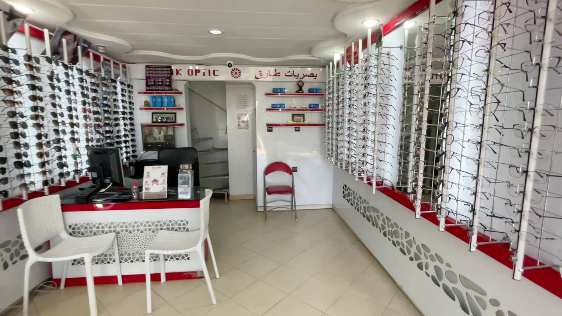 magasin DIAMO OPTIC