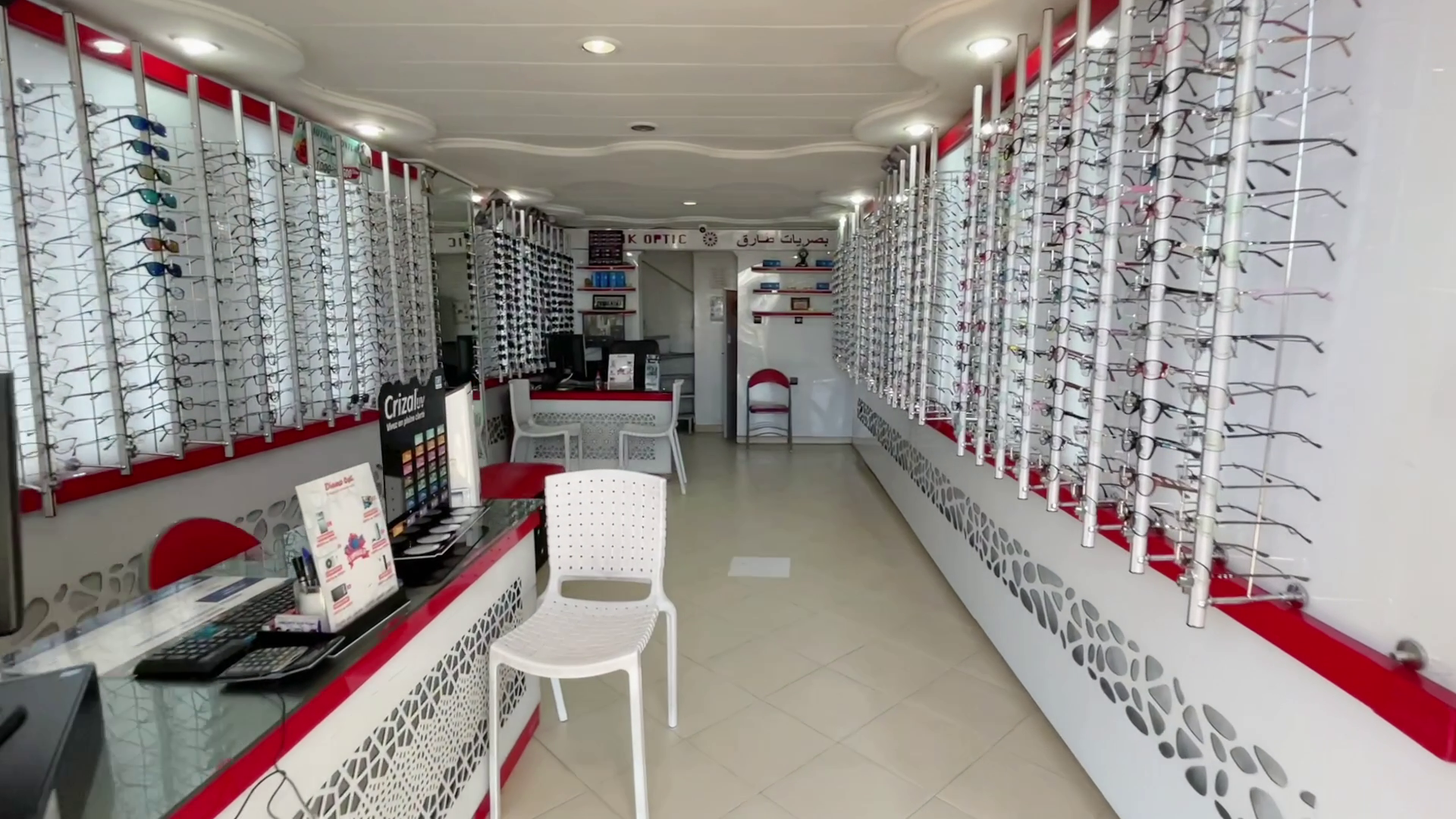 magasin DIAMO OPTIC