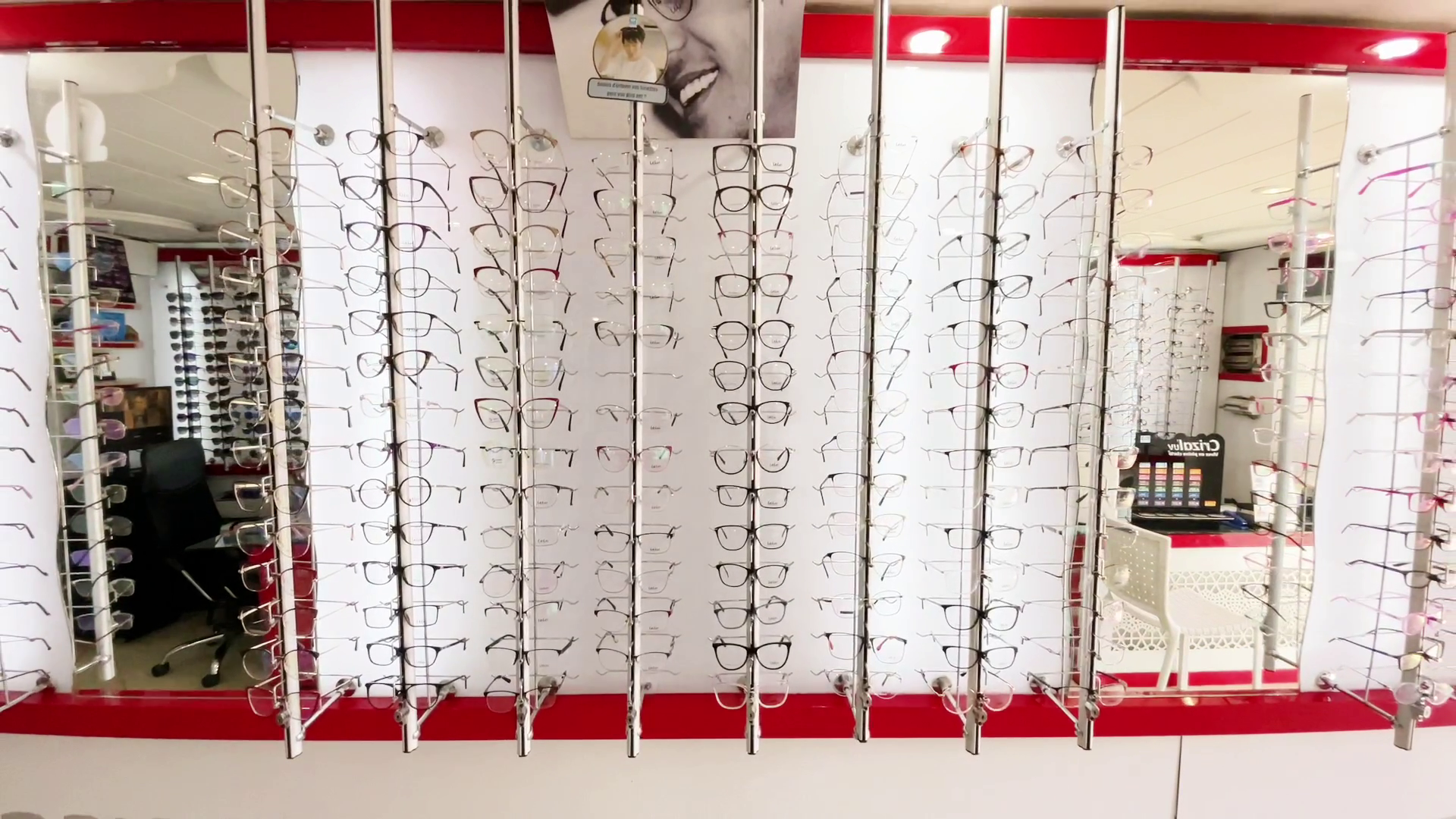 magasin DIAMO OPTIC