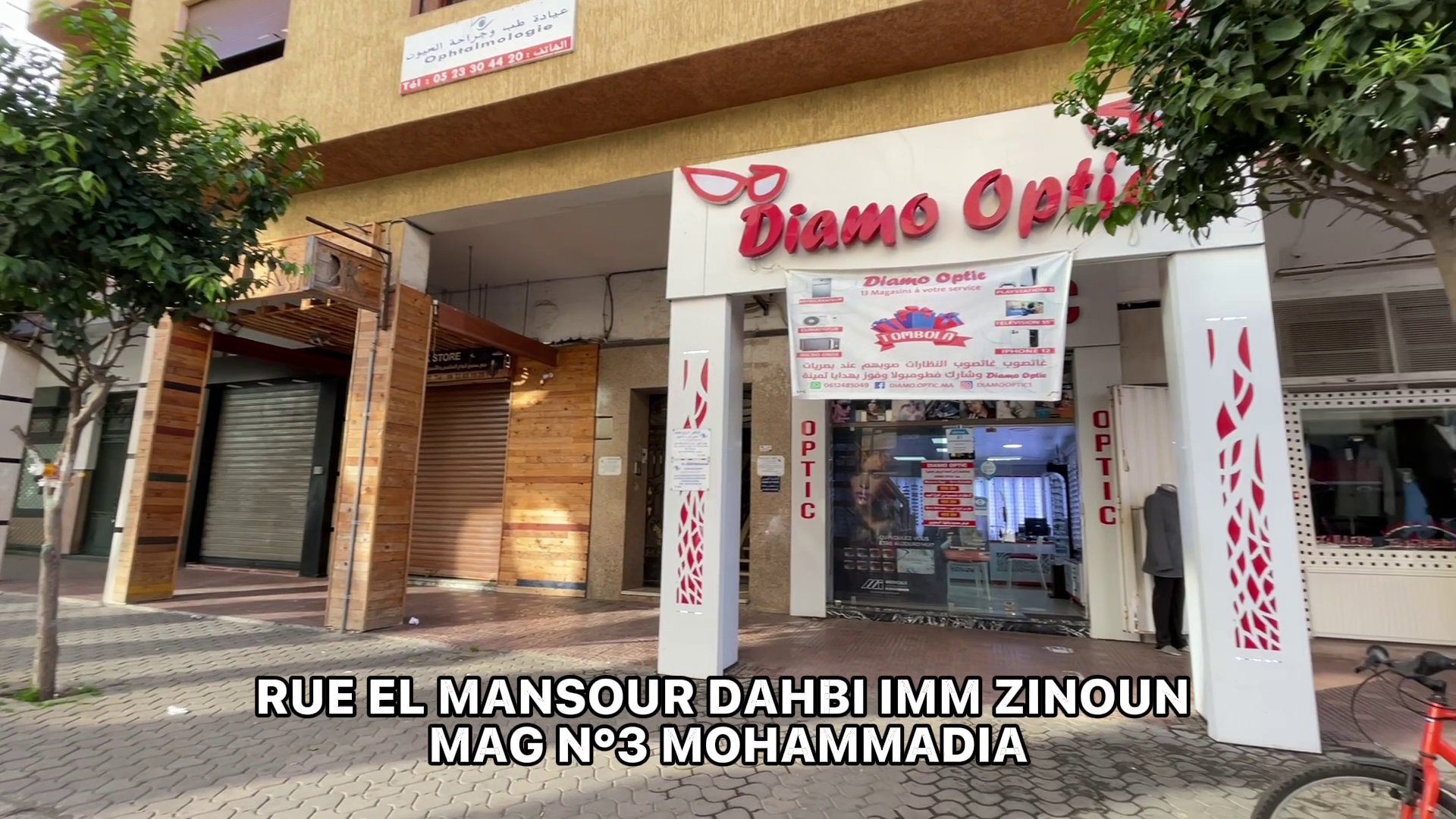 background magasin diamo optic mohammedia