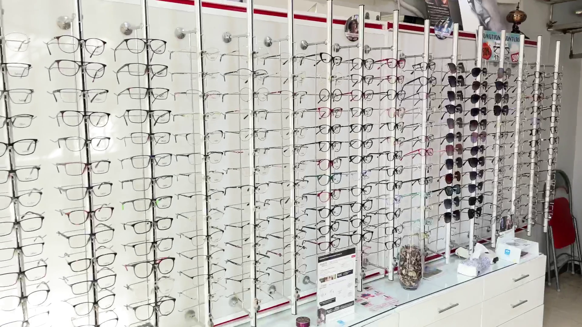 magasin DIAMO OPTIC