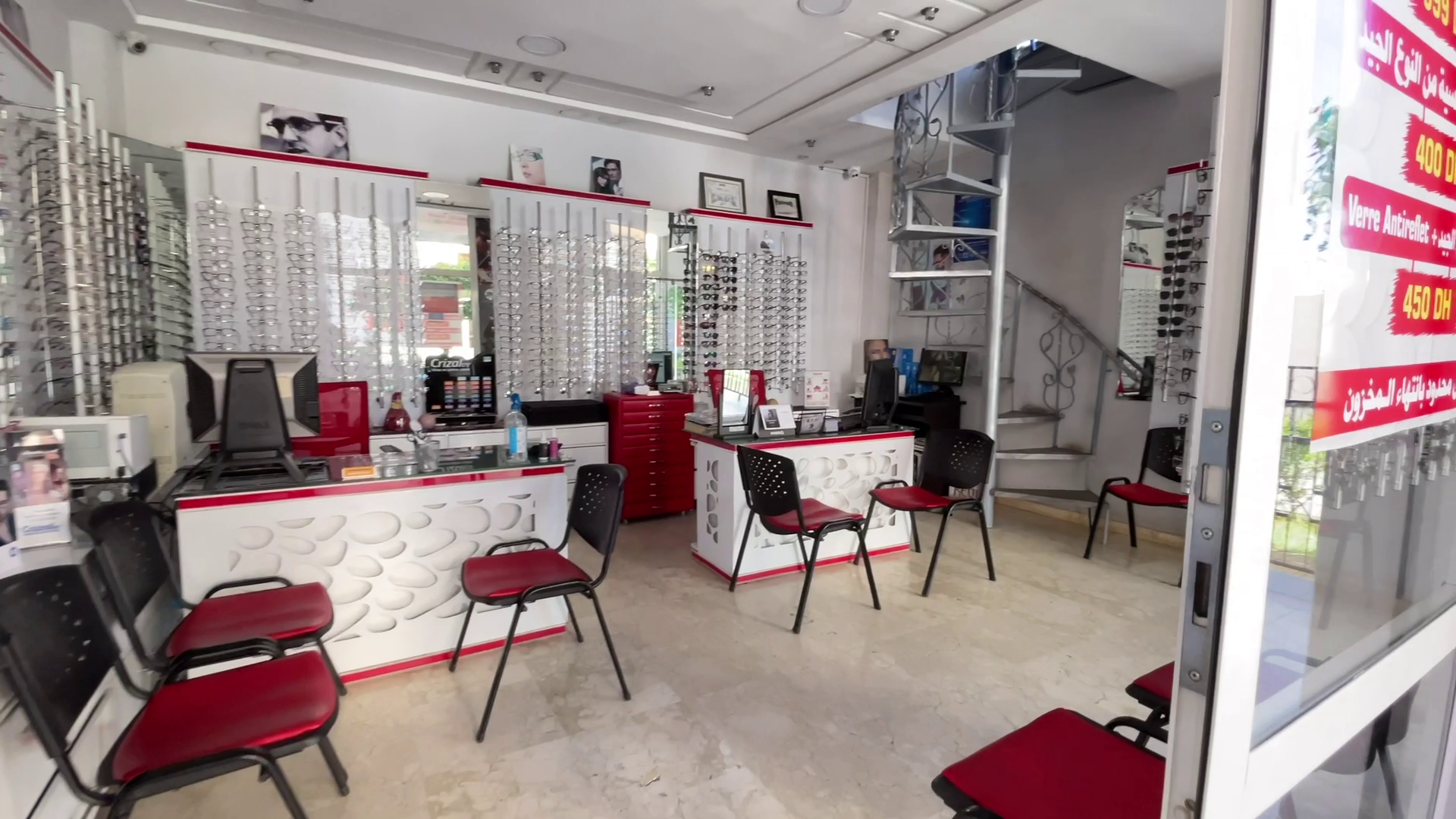 magasin DIAMO OPTIC