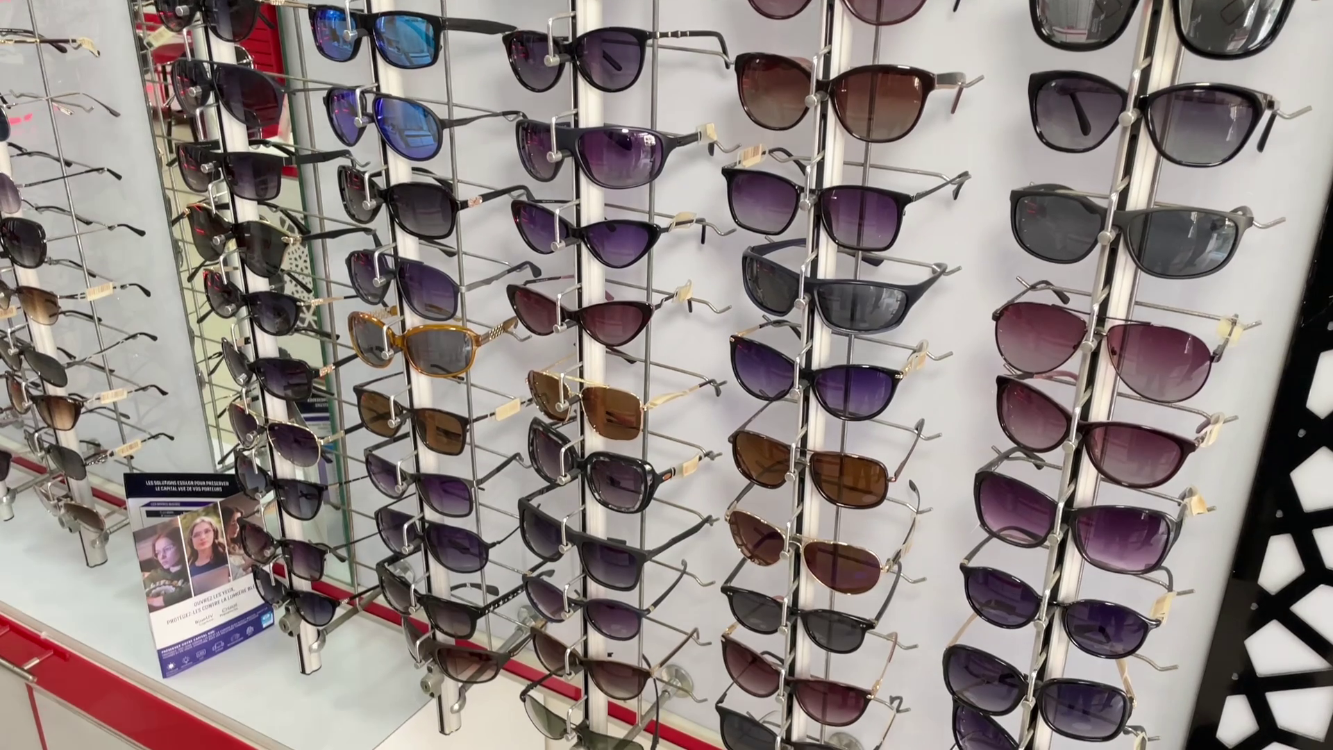 magasin DIAMO OPTIC