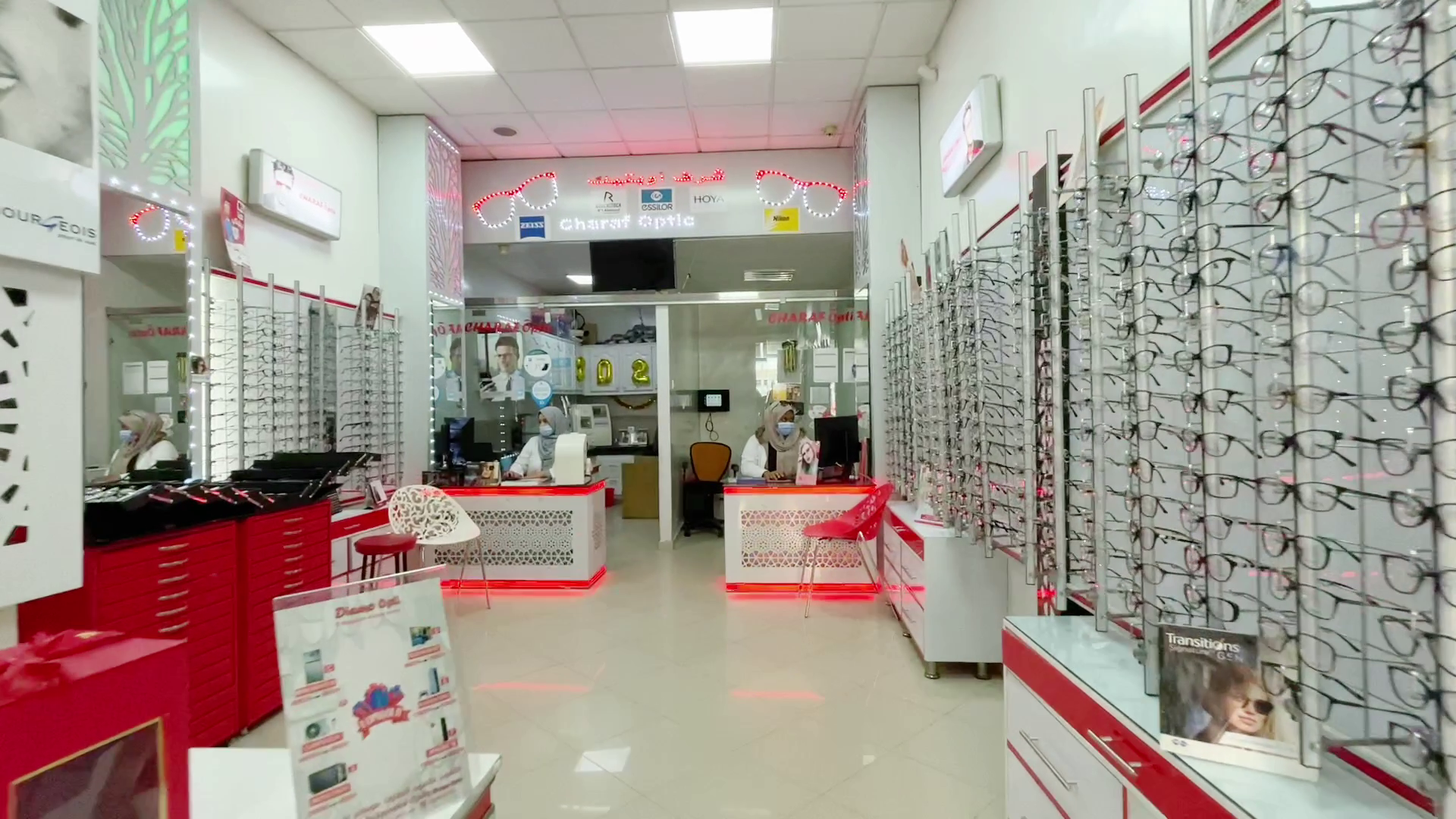 magasin DIAMO OPTIC