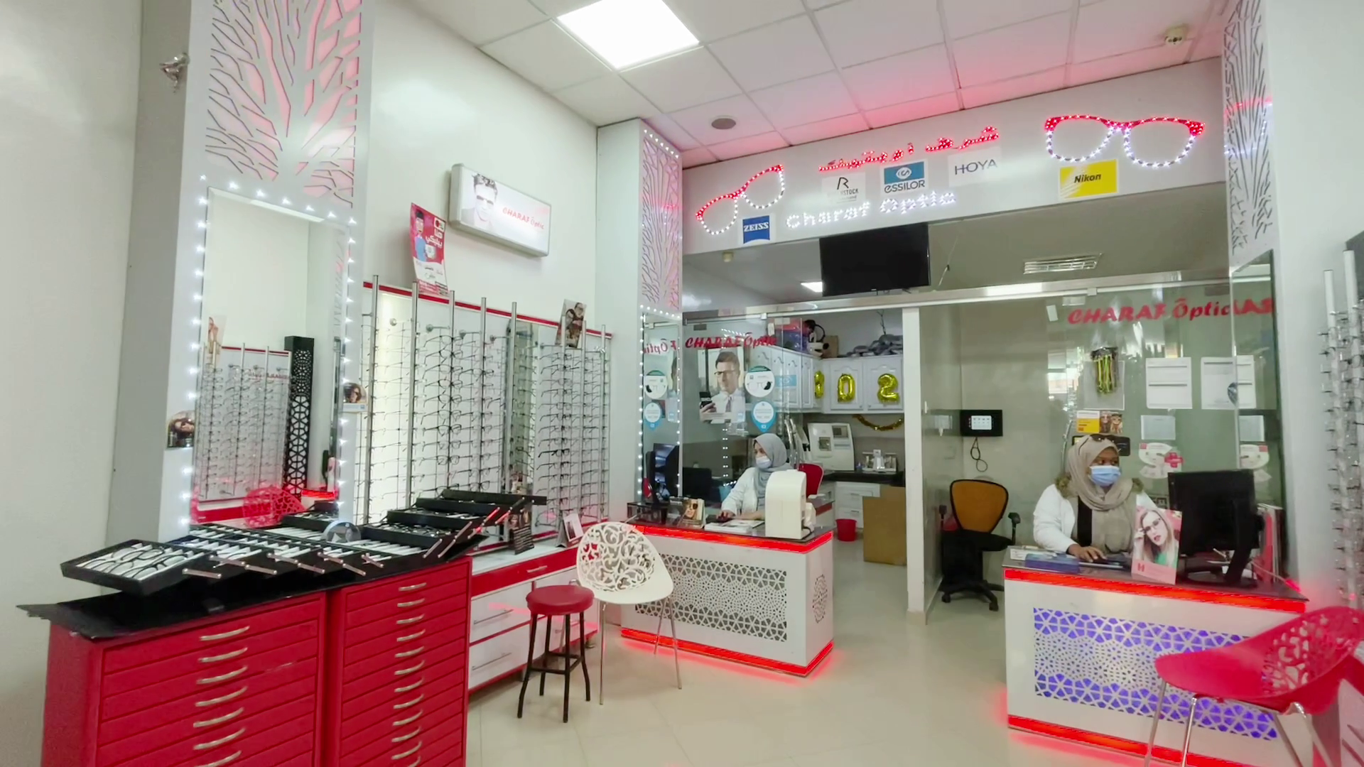 magasin DIAMO OPTIC